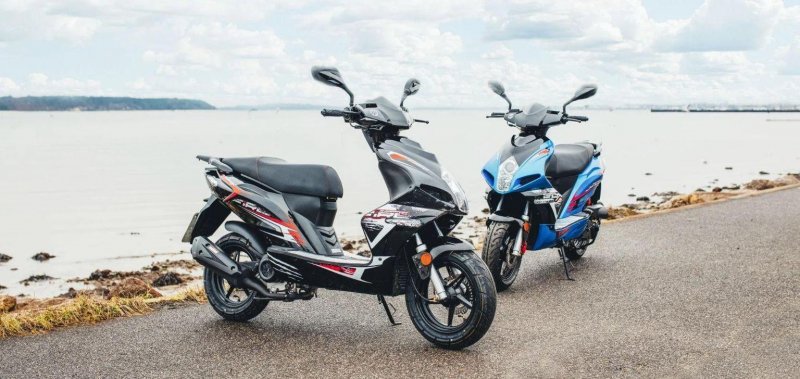 AJS FIREFOX 50cc e (2025)